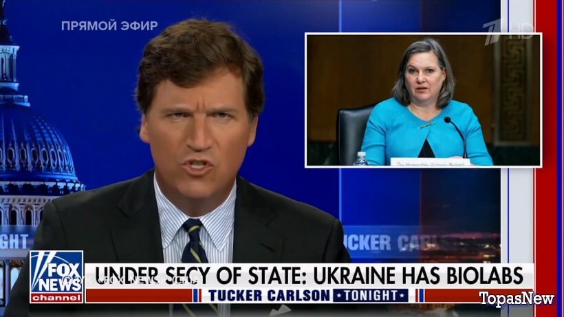 Время покажет 18.09.24 смотреть онлайн 1 канал