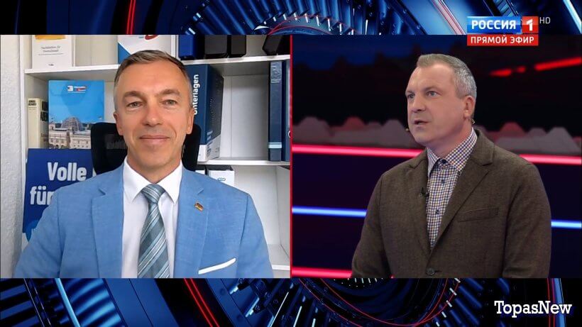 60 минут 02.09.24 смотреть онлайн последний выпуск