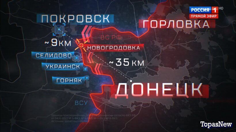 60 минут 09.09.24 смотреть онлайн последний выпуск