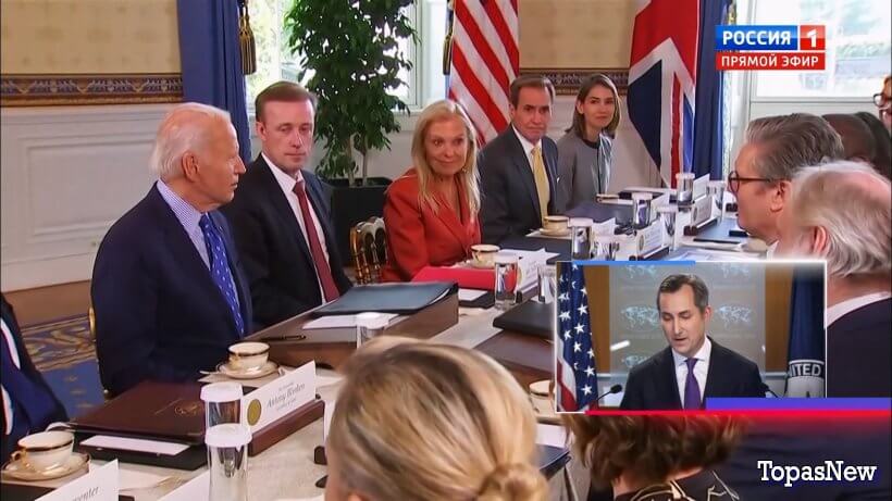 60 минут 17.09.24 смотреть онлайн последний выпуск