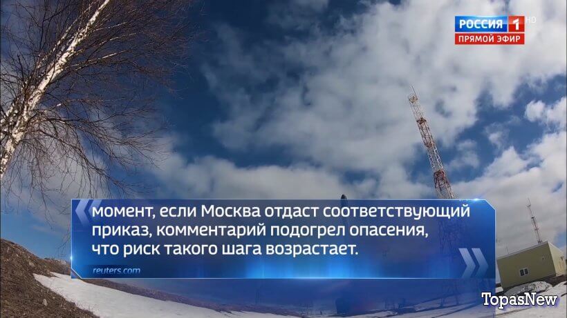 60 минут 18.09.24 смотреть онлайн последний выпуск