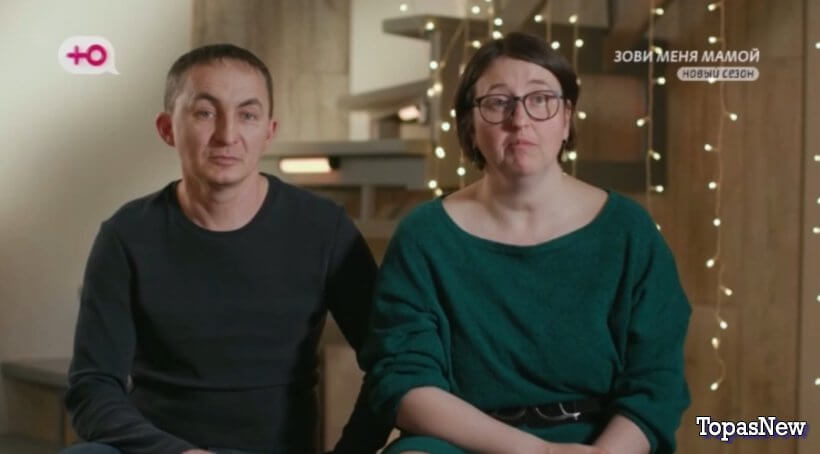 Зови меня мамой 2 сезон 4 серия 23 сентября 2024 смотреть онлайн