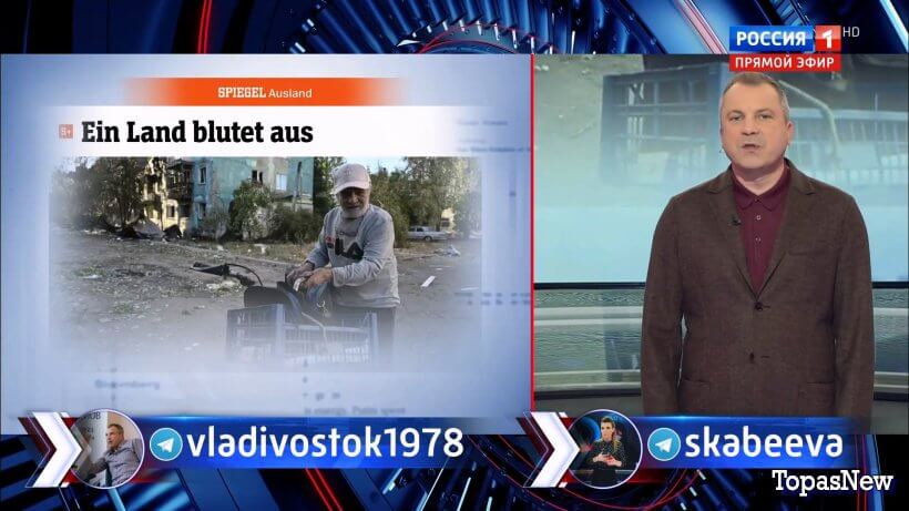 60-ṃинẏƫ14.10.24 смотреть онлайн последний выпуск