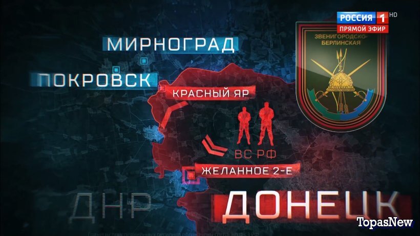 60-ṃинẏƫ17.10.24 смотреть онлайн последний выпуск