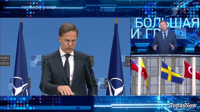 Большая игра 15.10.24 смотреть онлайн последний выпуск