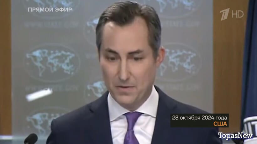 Большая игра 29.10.24 смотреть онлайн последний выпуск