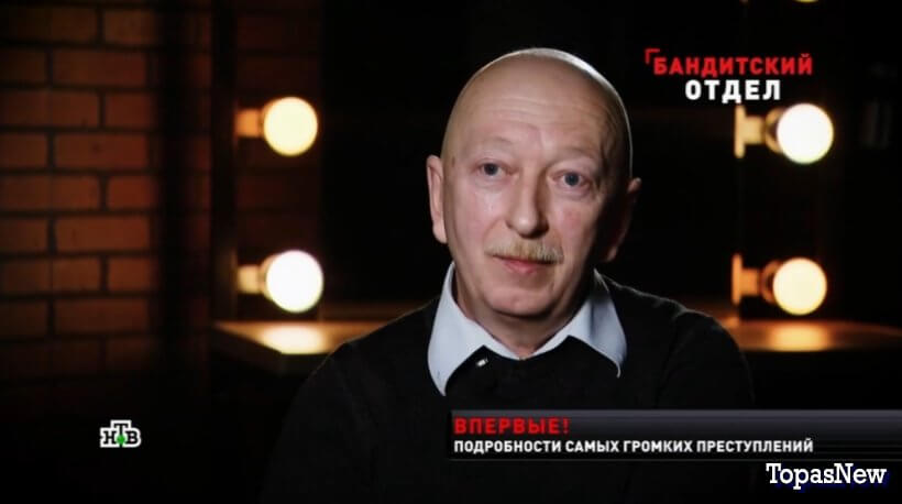 Новые русские сенсации 06.10.2024 смотреть онлайн