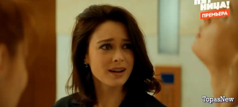 Сериал Карьеристки 01.11.24 смотреть онлайн все серии