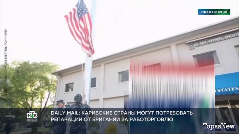 Место встречи 22.10.24 смотреть онлайн сегодняшний выпуск