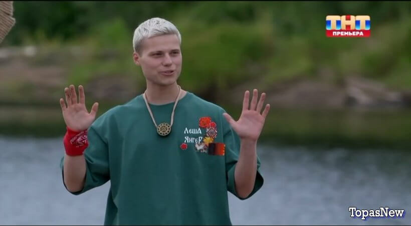 Первые на деревне 7 серия 28.10.24 смотреть онлайн