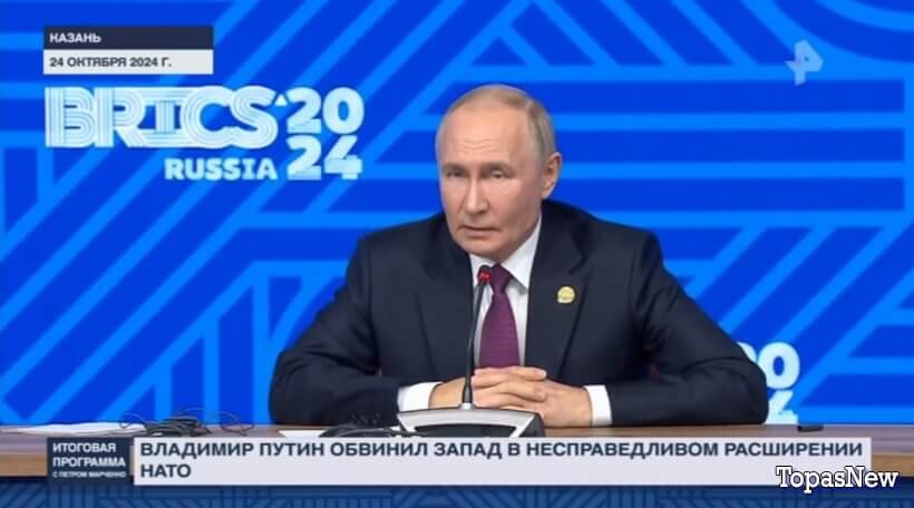 Итоговая программа 03.11.24 с Петром Марченко смотреть онлайн