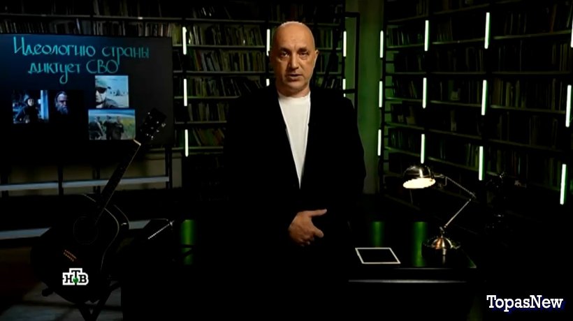 Захар Прилепин Уроки русского 4 октября 2024 смотреть онлайн