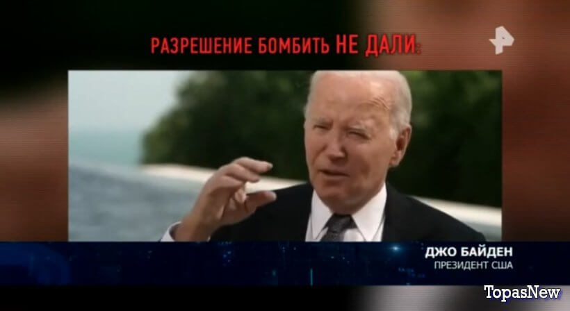 Военная тайна с Игорем Прокопенко от 05.10.24 смотреть онлайн