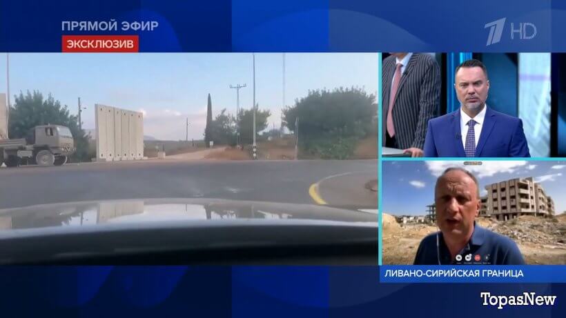 Время покажет 01.10.24 смотреть онлайн 1 канал