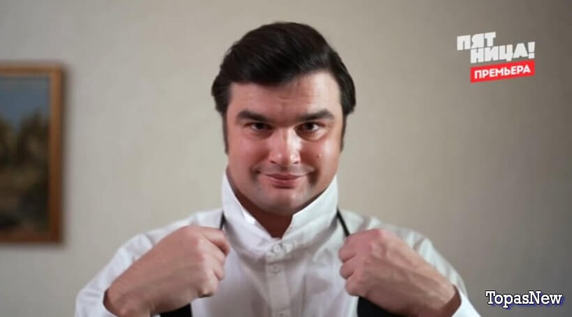 Свадьба вслепую 13 серия 15.10.24 смотреть онлайн Пятница