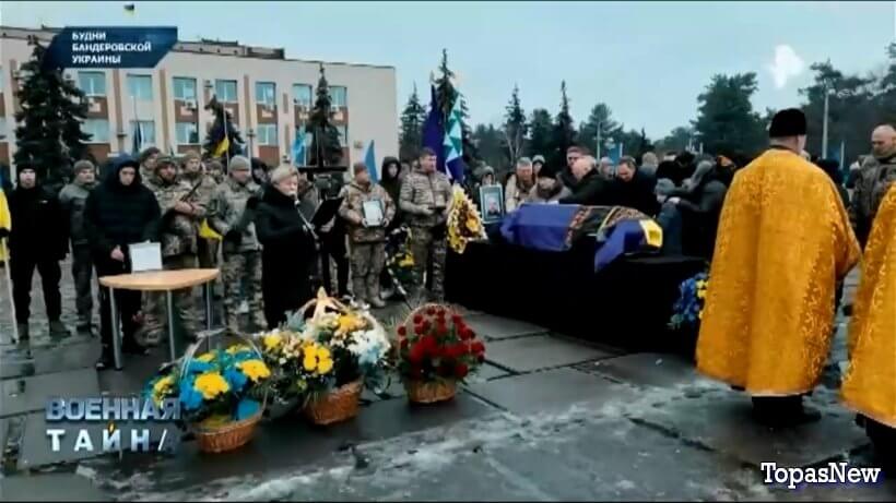 Военная тайна с Игорем Прокопенко от 26.10.24 смотреть онлайн