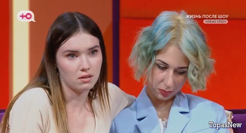 Жизнь после шоу Б16 4 серия 16.11.24 смотреть онлайн