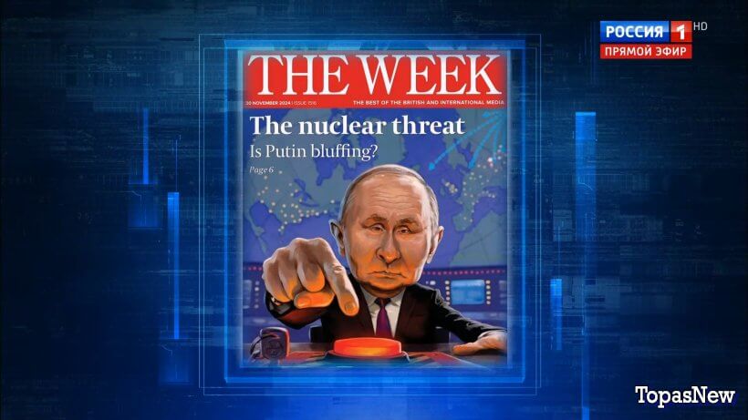 60-ṃинẏƫ29.11.24 смотреть онлайн последний выпуск