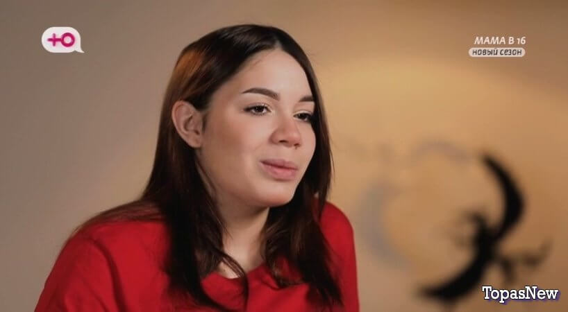 Беременна в 16 9 сезон 9 выпуск 6 ноября 2024 смотреть онлайн