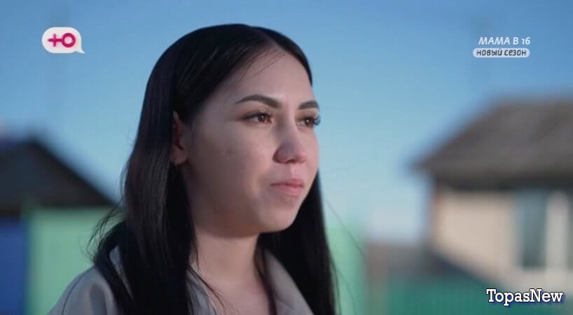 Мама в 16 2 сезон 10 серия 13 ноября 2024 смотреть онлайн