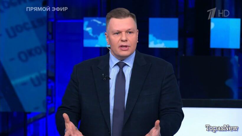 Большая игра 08.11.24 смотреть онлайн последний выпуск