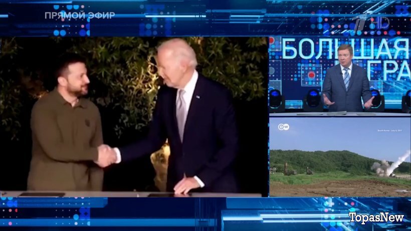 Большая игра 19.11.24 смотреть онлайн последний выпуск