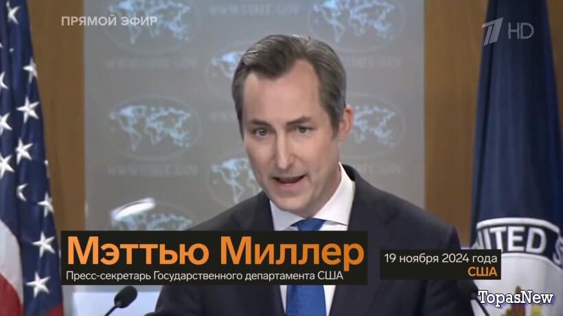 Большая игра 20.11.24 смотреть онлайн последний выпуск