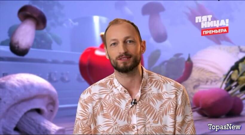 Битва шефов 4 сезон 14 серия 11 ноября 2024 смотреть онлайн