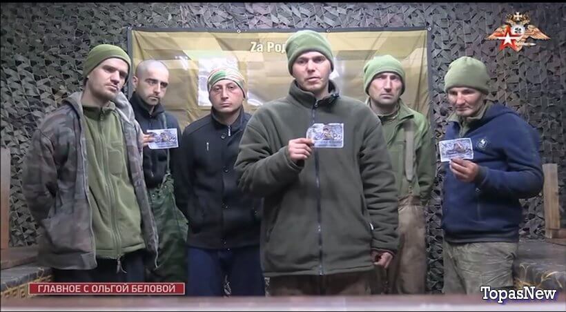 Главное с Ольгой Беловой 17.11.24 смотреть онлайн