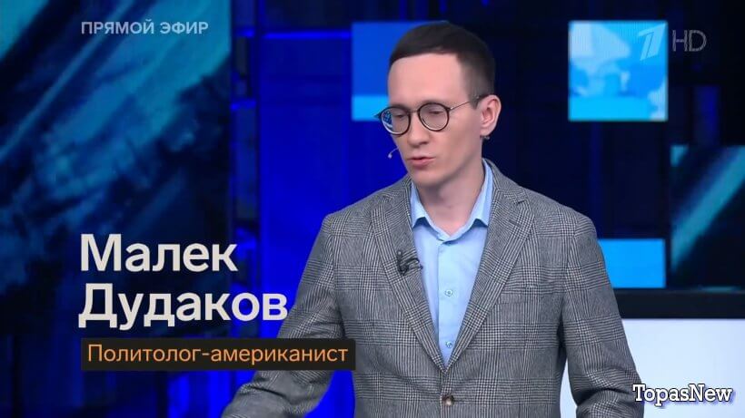 Большая игра 18.11.24 смотреть онлайн последний выпуск