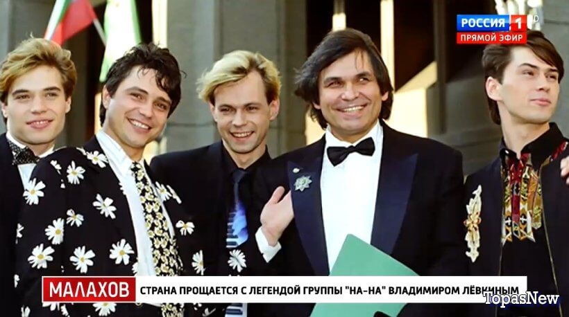 Малахов 19.11.2024 смотреть онлайн последний выпуск