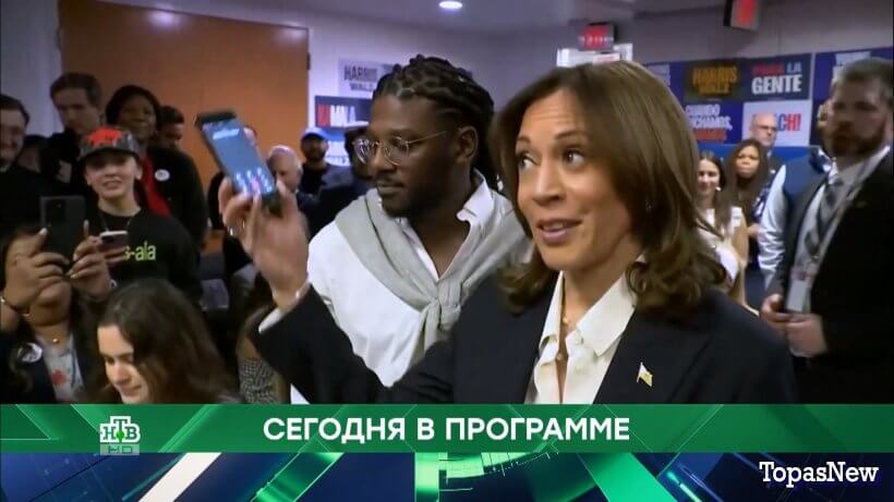 Место встречи 06.11.24 смотреть онлайн сегодняшний выпуск