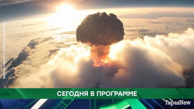 Место встречи 28.11.24 смотреть онлайн сегодняшний выпуск