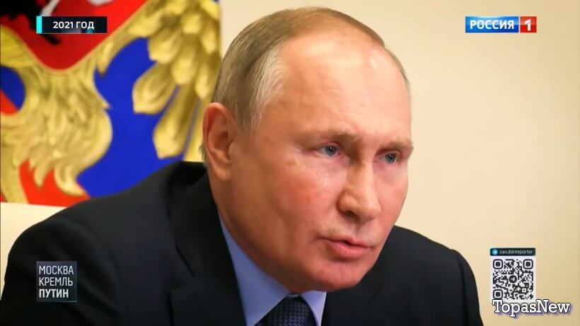 Москва Кремль Пýтин 17 ноября 2024 смотреть онлайн последний выпуск