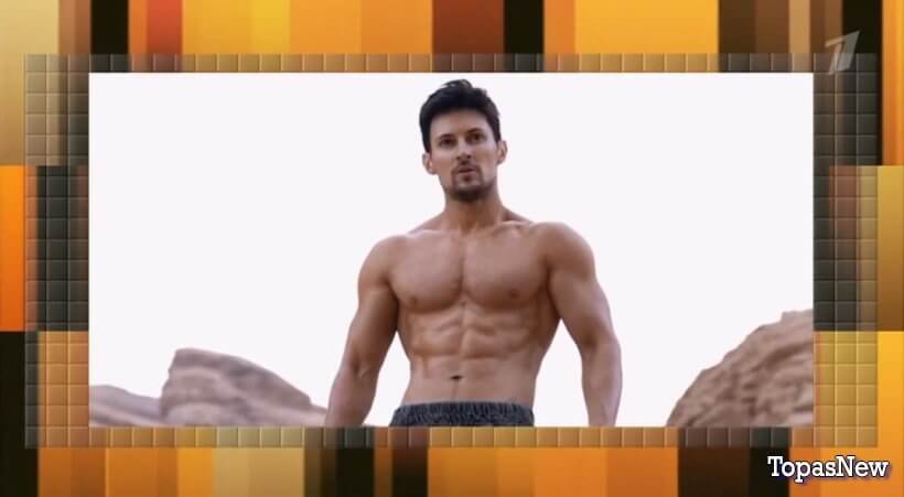 Пусть говорят 19.11.2024 смотреть онлайн Первый