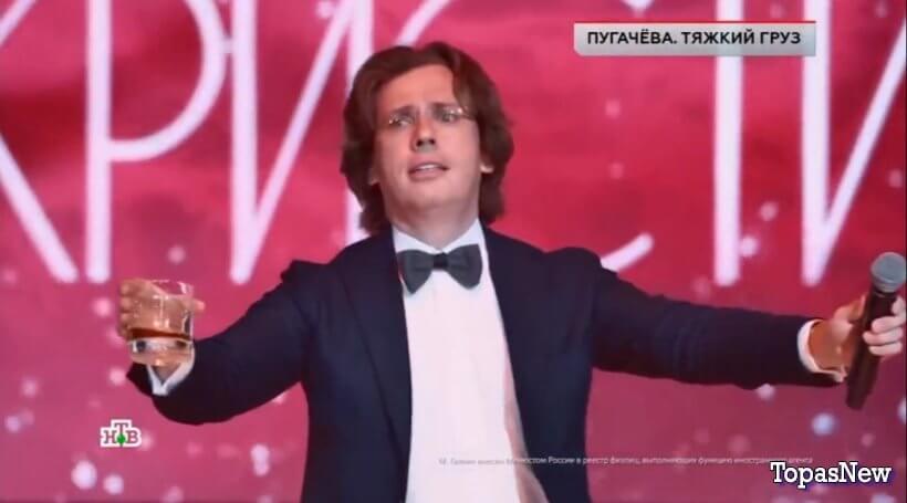 ЧП Расследование Пугачёва Тяжкий груз 09.11.24 смотреть онлайн