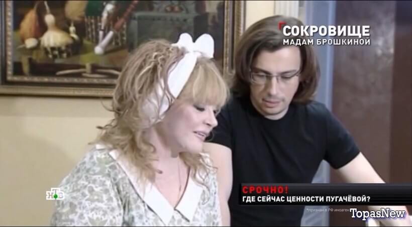 Новые русские сенсации 10.11.2024 смотреть онлайн