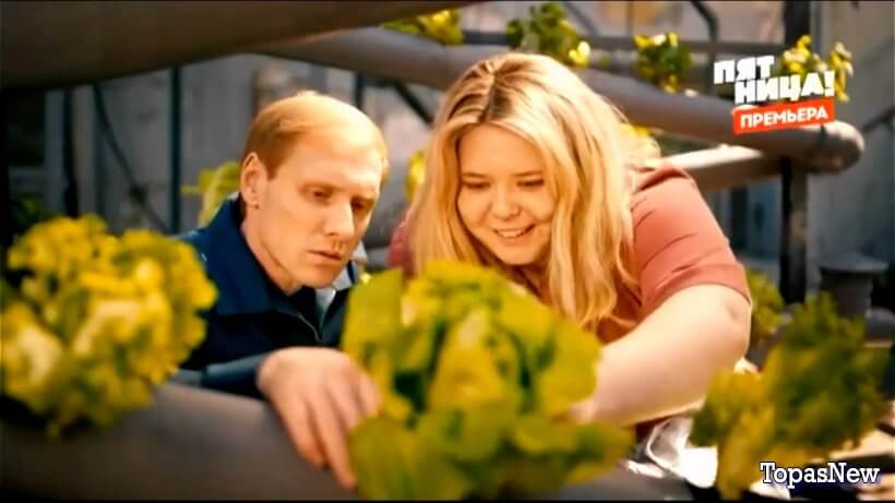 Шеф 1-6 серия 18 ноября 2024 смотреть онлайн Пятница