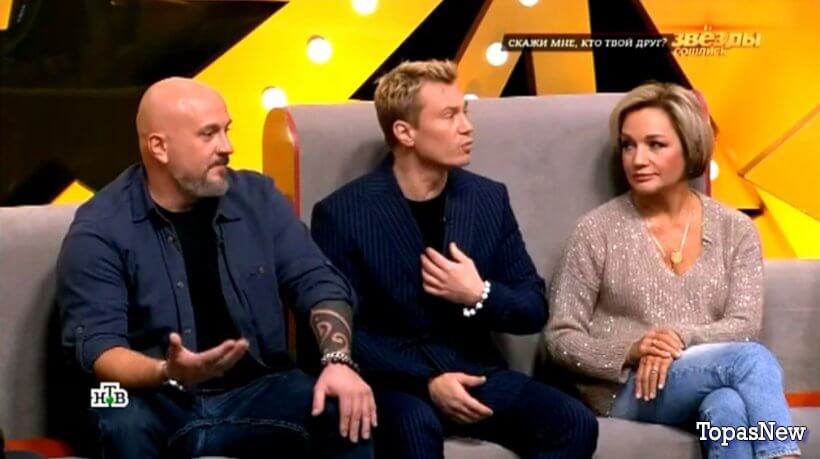 Звёзды сошлись от 10.11.24 смотреть онлайн НТВ