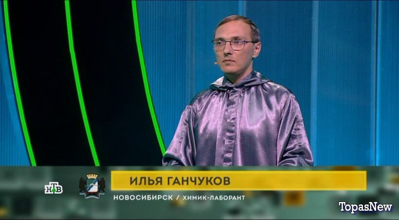 Своя игра от 24.11.24 смотреть онлайн последний выпуск