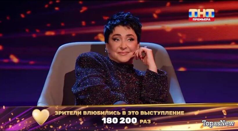 Звездные танцы 2 серия 10.11.24 смотреть онлайн