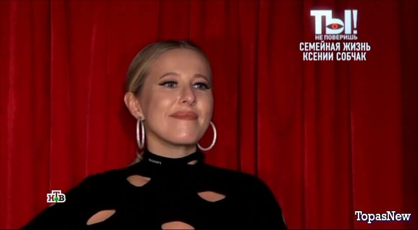 Ты не поверишь от 09.11.24 последний выпуск смотреть онлайн