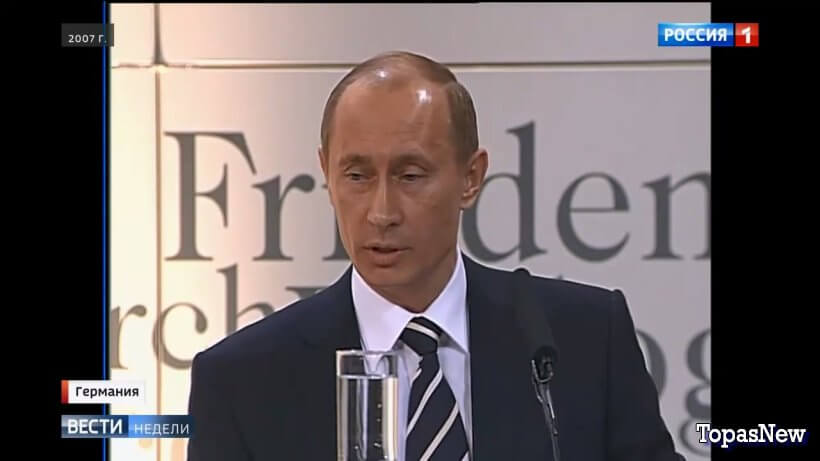 Вести недели 10.11.2024 последний выпуск смотреть онлайн