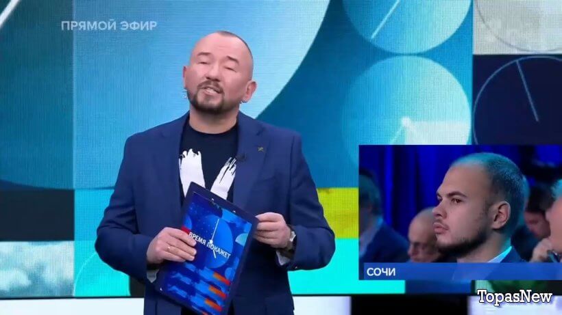 Время покажет 07.11.24 смотреть онлайн 1 канал