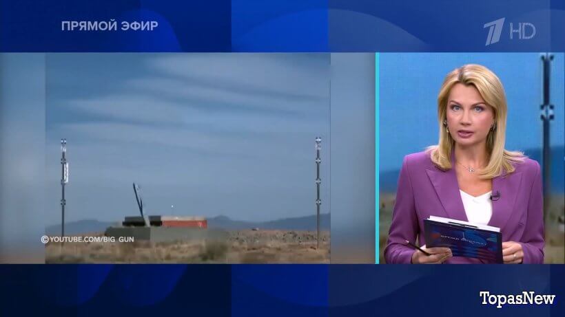 Время покажет 18.11.24 смотреть онлайн 1 канал