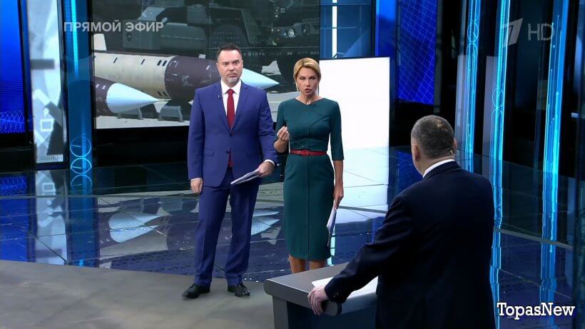 Время покажет 21.11.24 смотреть онлайн 1 канал