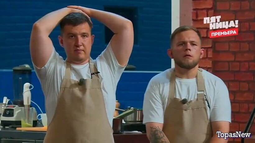 Адский шеф 3 сезон 17 выпуск 11 декабря 2024 смотреть онлайн