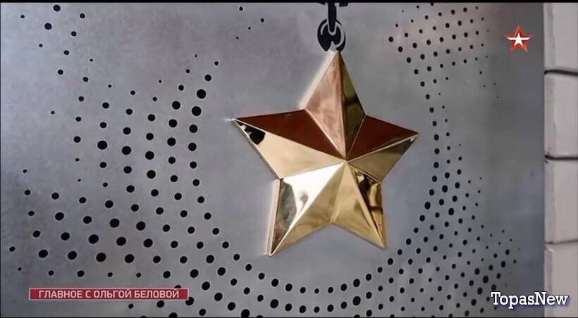 Главное с Ольгой Беловой 15.12.24 смотреть онлайн