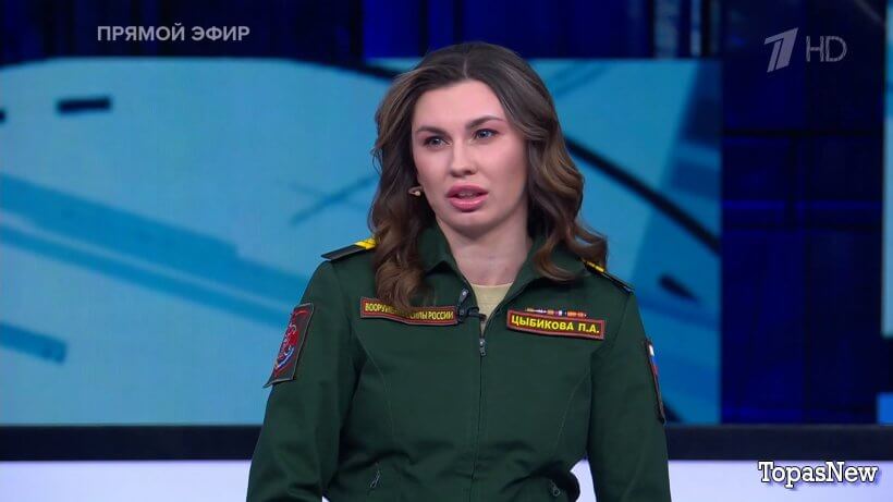 Большая игра 20.12.24 смотреть онлайн последний выпуск