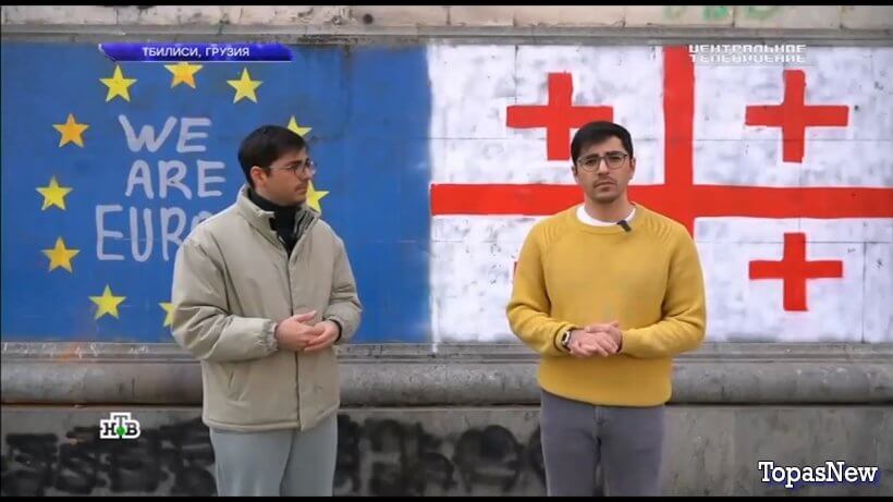 Центральное телевидение 7 декабря 2024 смотреть онлайн